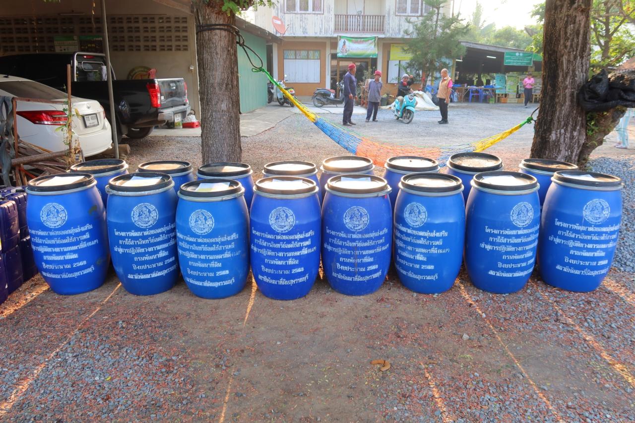 ภาพประกอบที่ 24