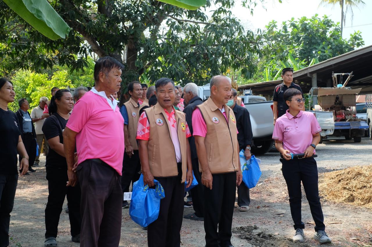 ภาพประกอบที่ 27