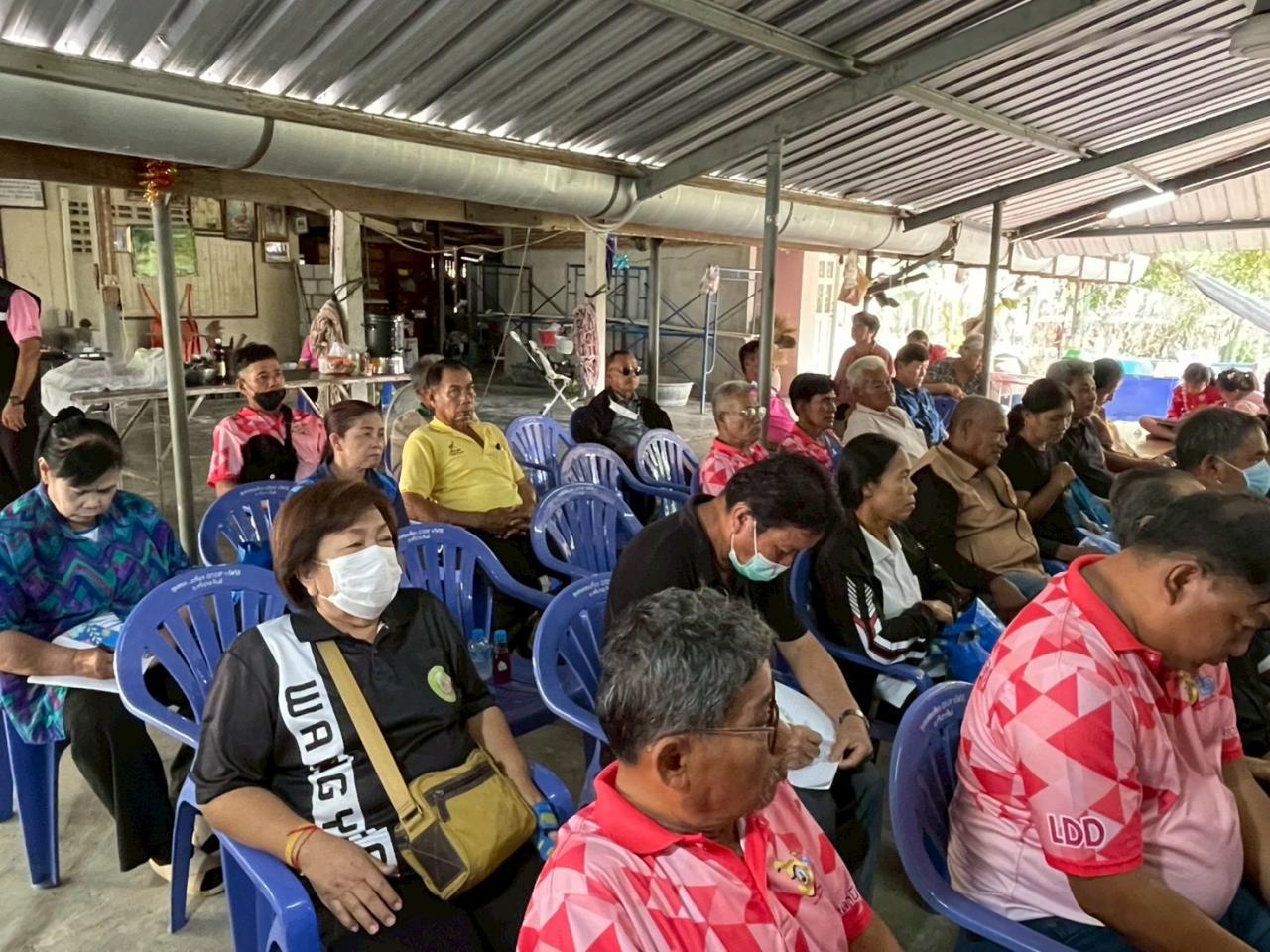 ภาพประกอบที่ 10