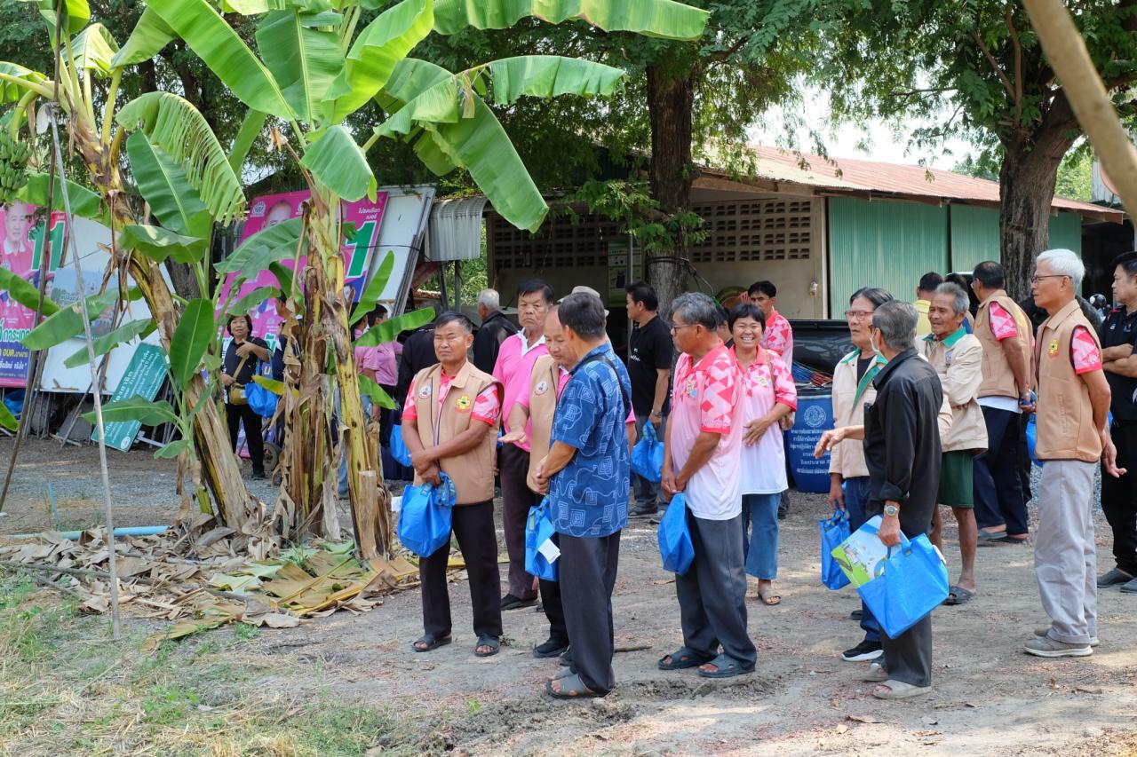ภาพประกอบที่ 17