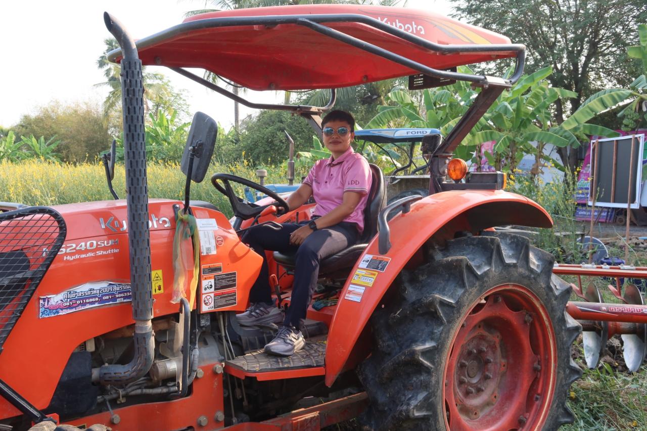 ภาพประกอบที่ 20