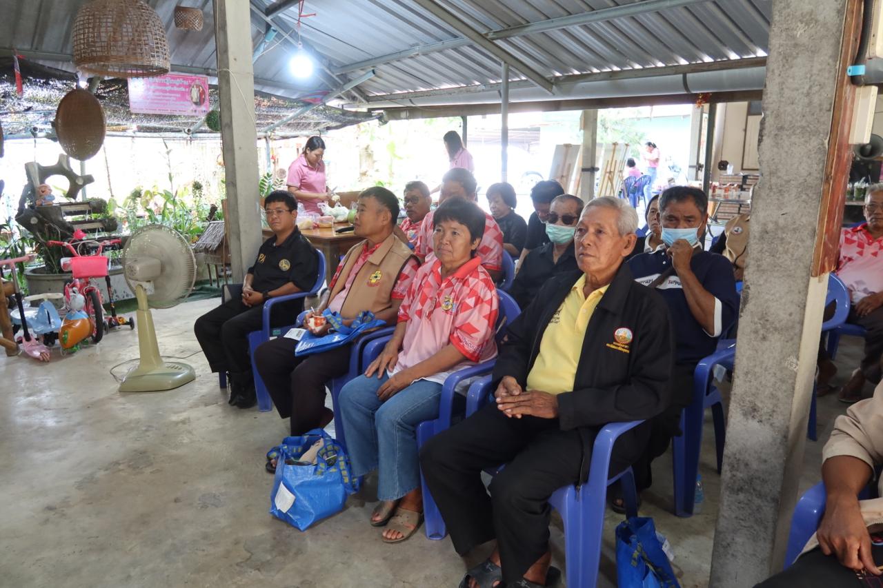 ภาพประกอบที่ 2