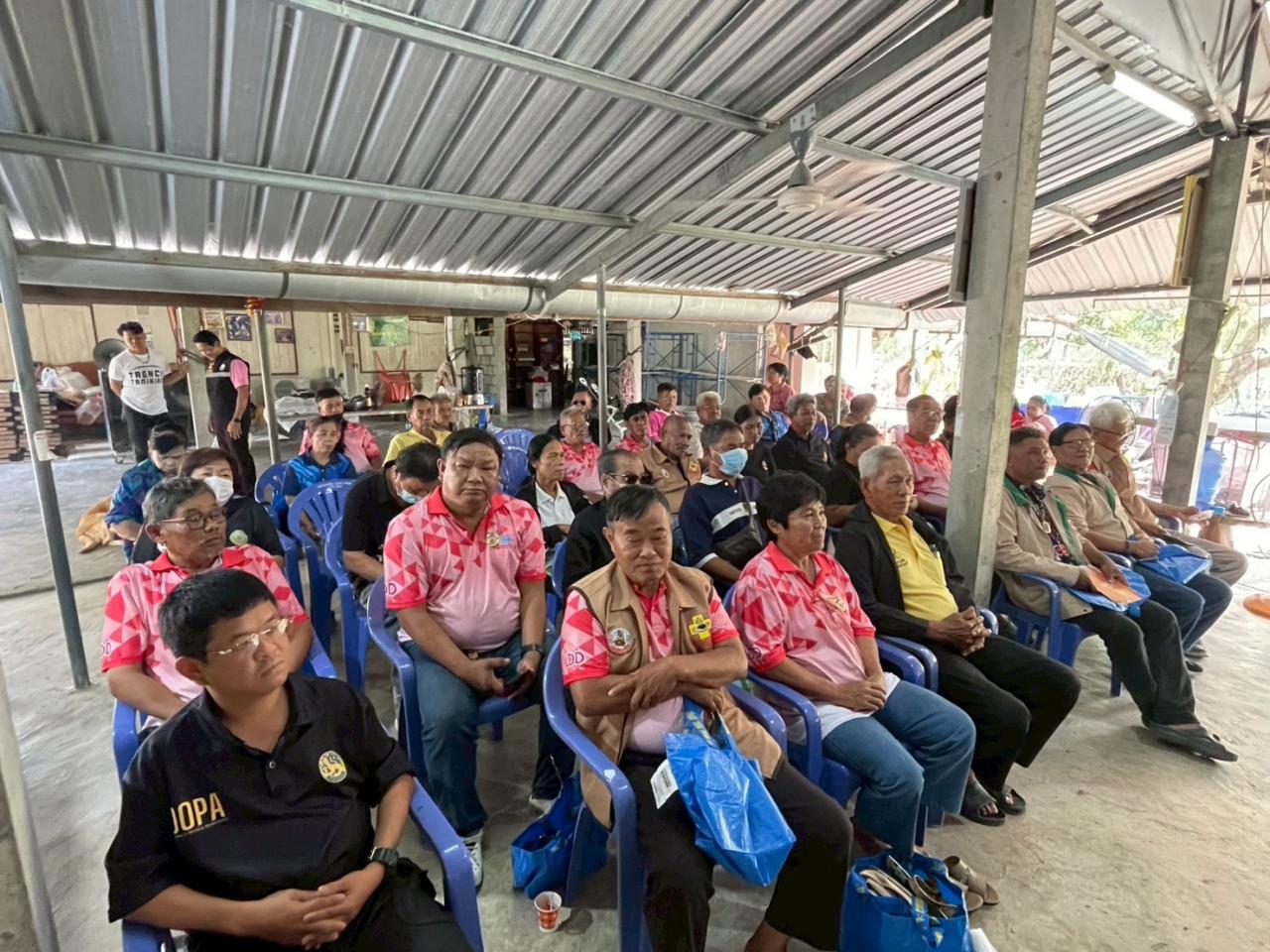 ภาพประกอบที่ 5