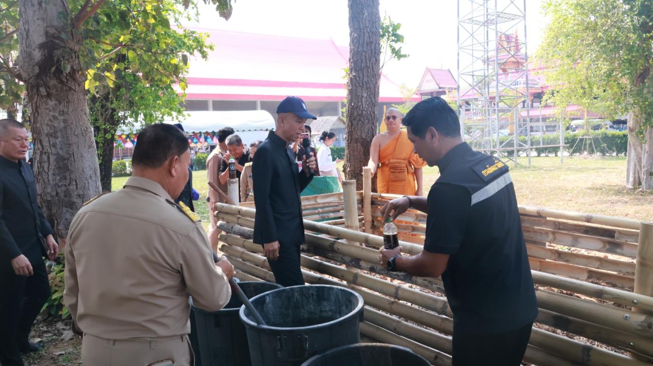 ภาพประกอบที่ 12