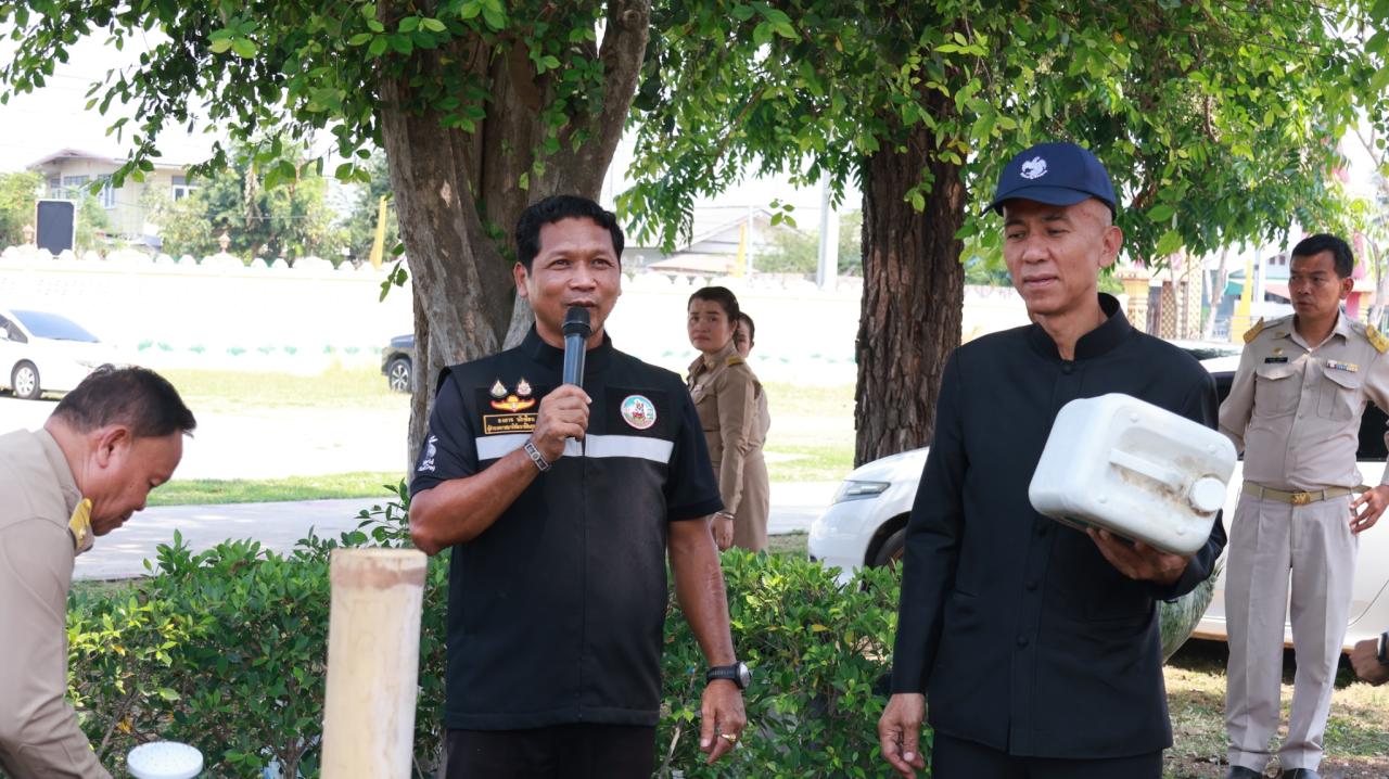 ภาพประกอบที่ 13