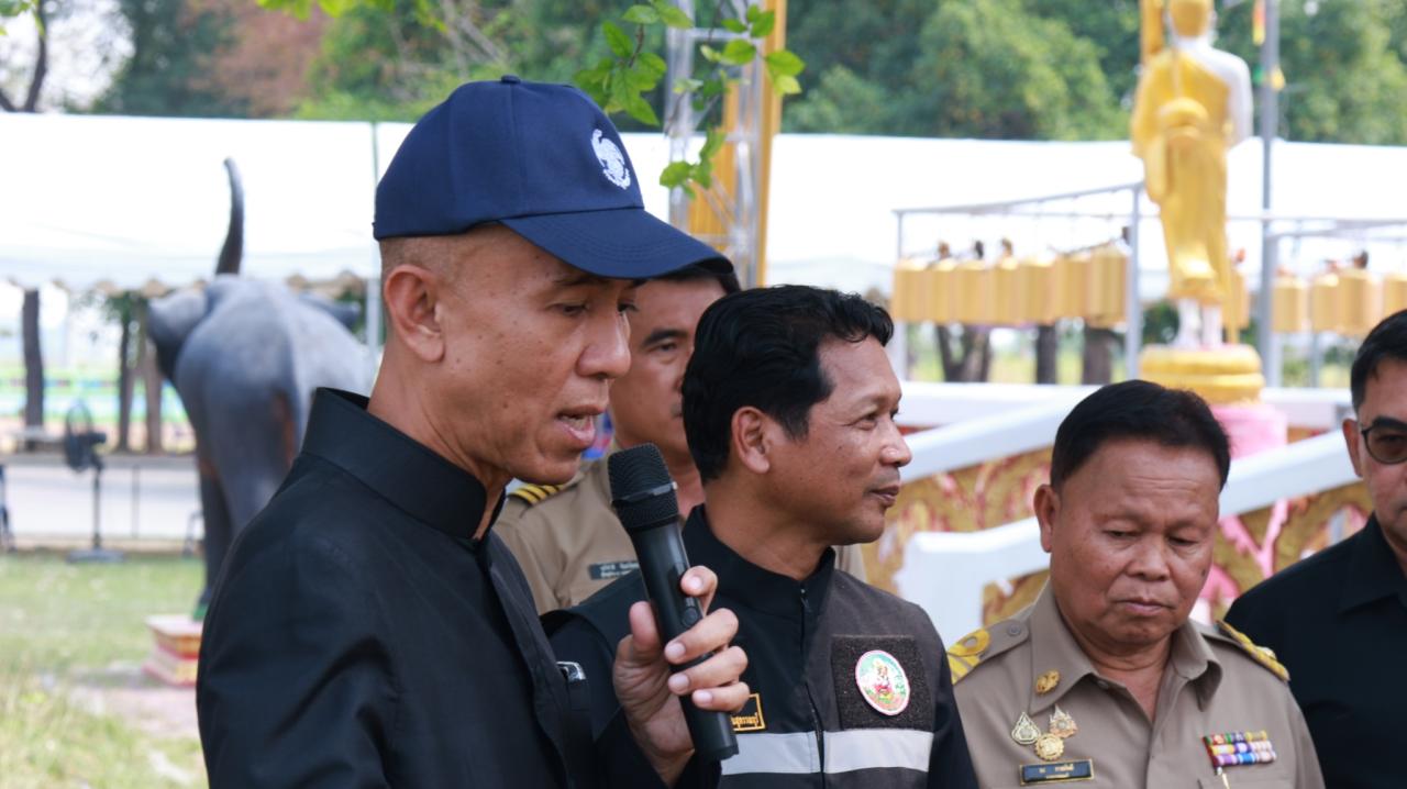 ภาพประกอบที่ 15