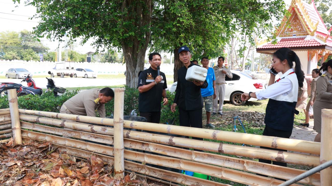 ภาพประกอบที่ 18