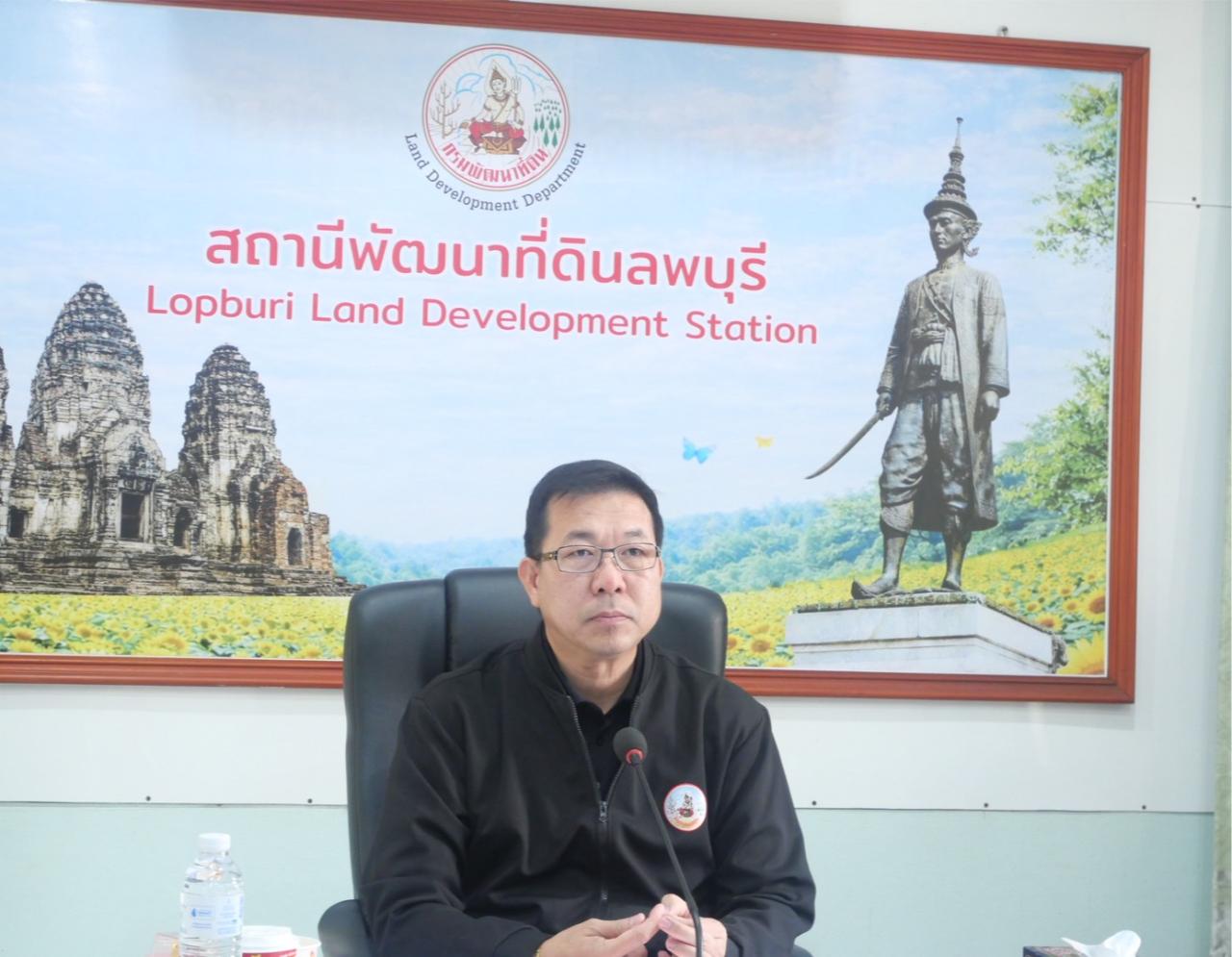 ภาพประกอบที่ 0