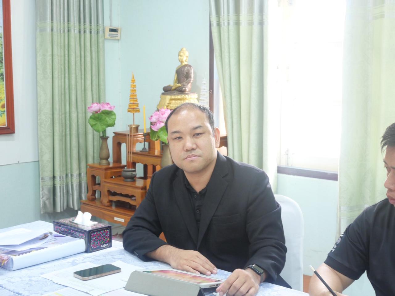 ภาพประกอบที่ 4