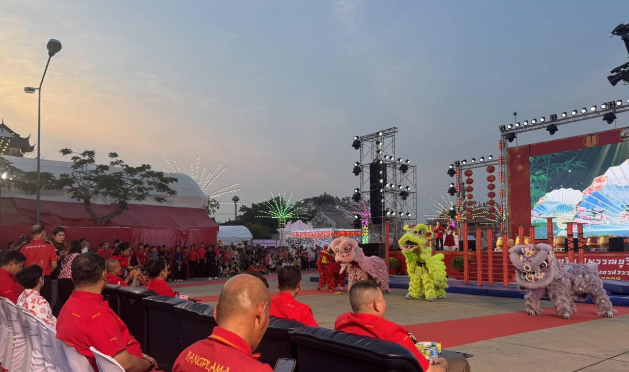 ภาพประกอบที่ 0