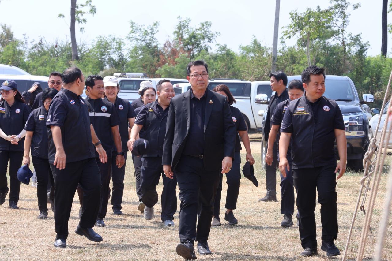 ภาพประกอบที่ 4