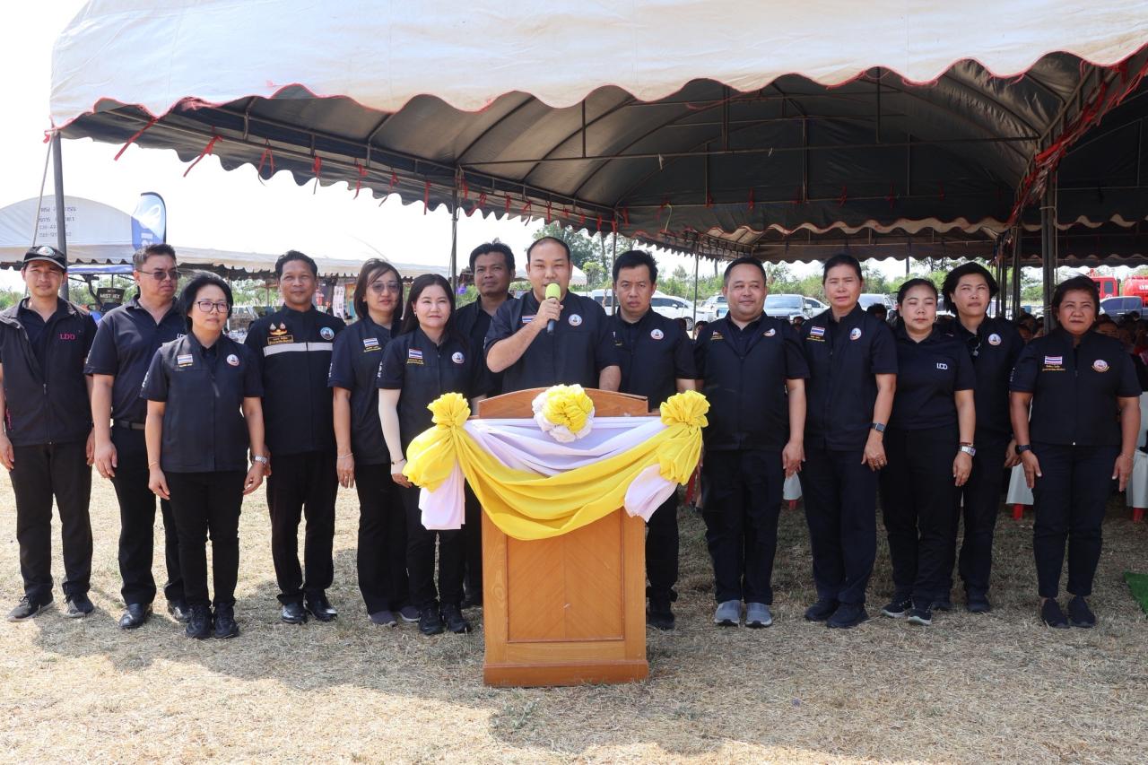 ภาพประกอบที่ 5