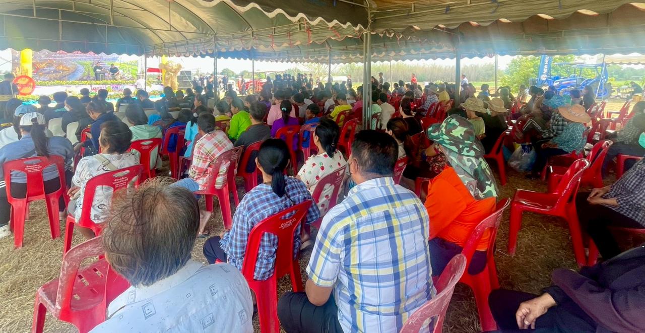 ภาพประกอบที่ 11