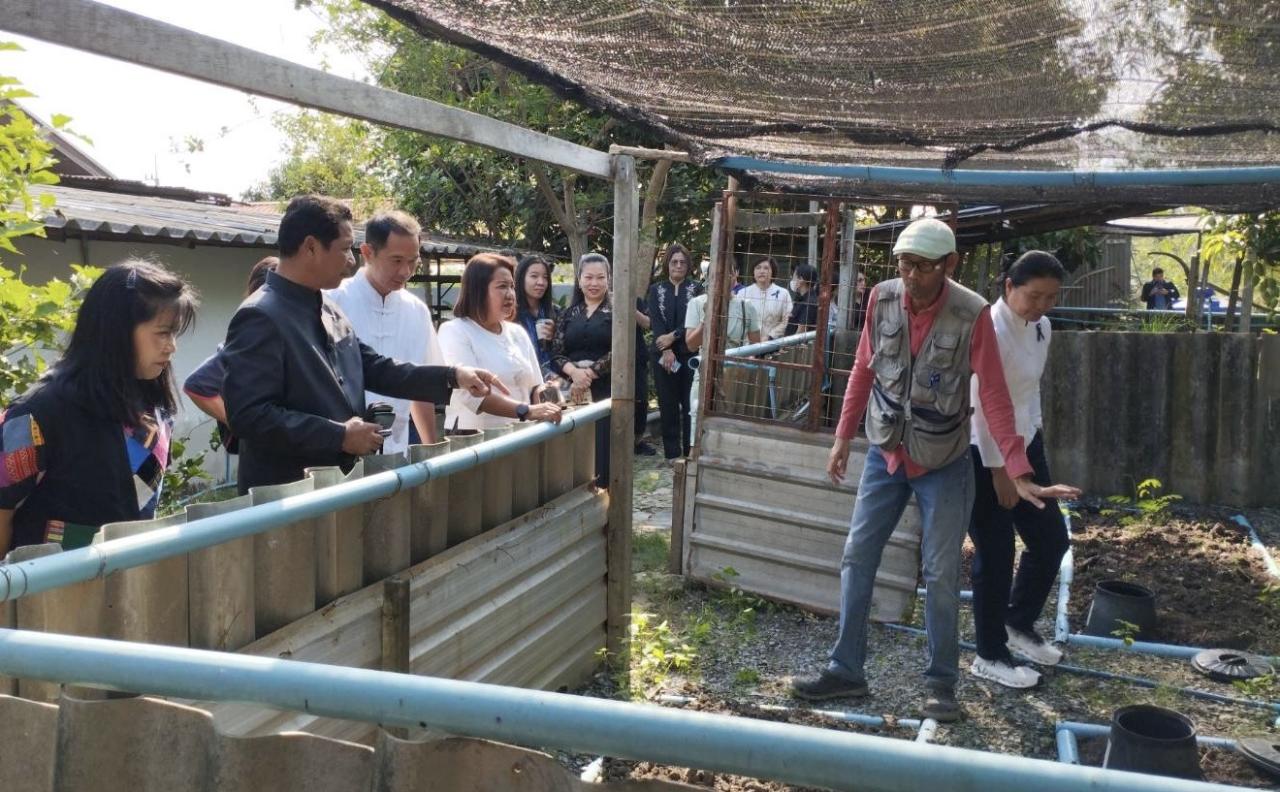 ภาพประกอบที่ 7