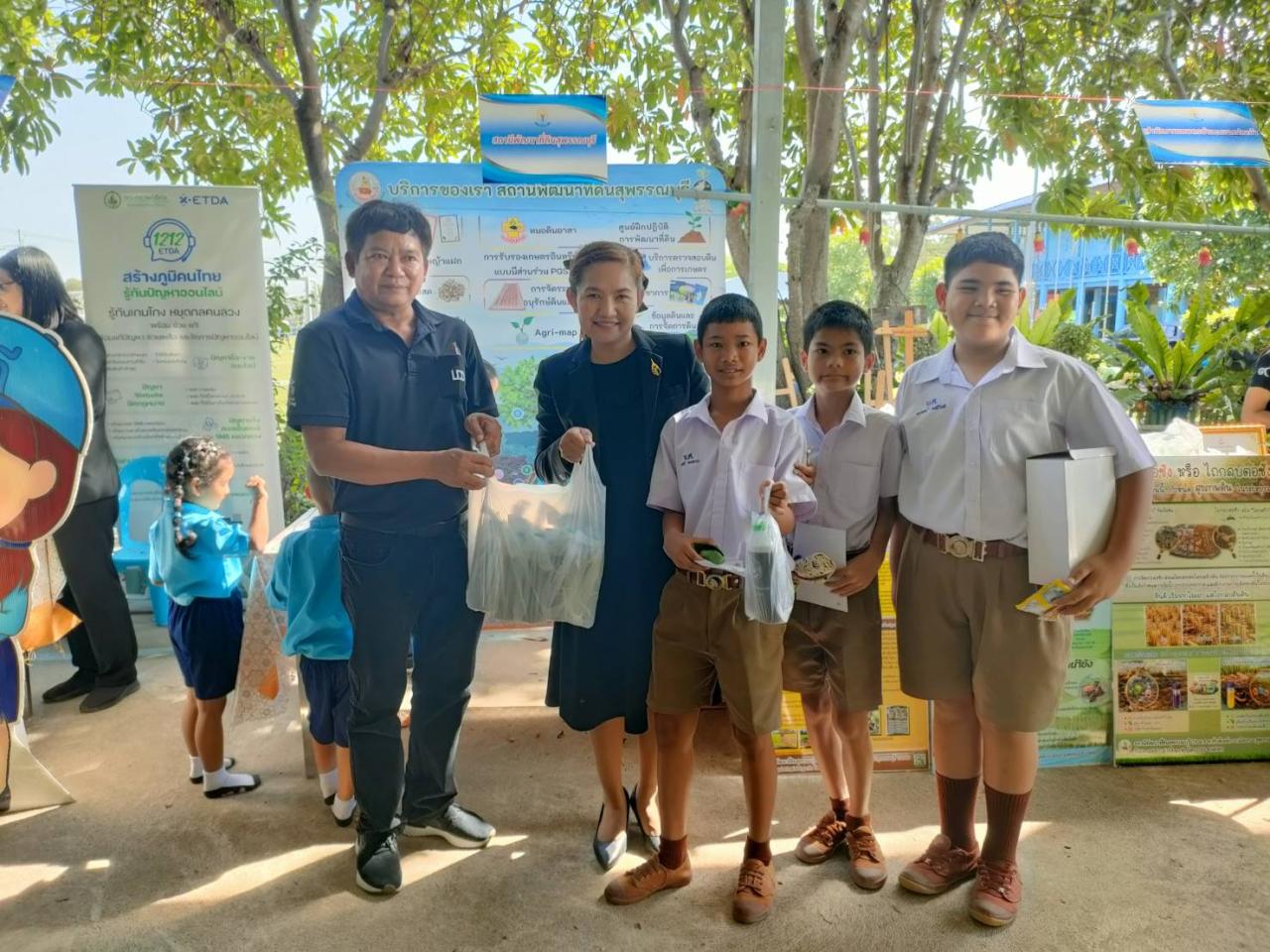 ภาพประกอบที่ 6