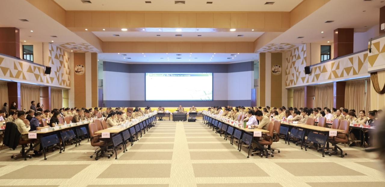 ภาพประกอบที่ 1