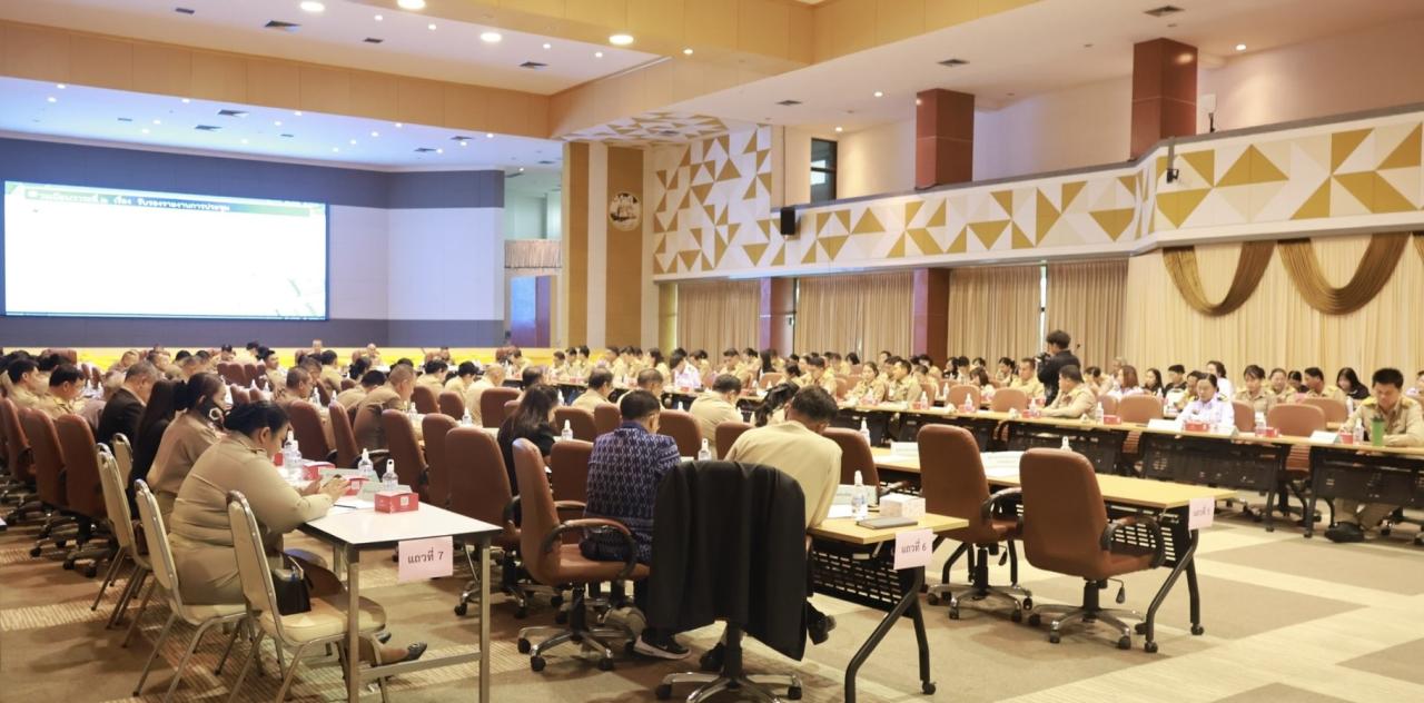 ภาพประกอบที่ 2