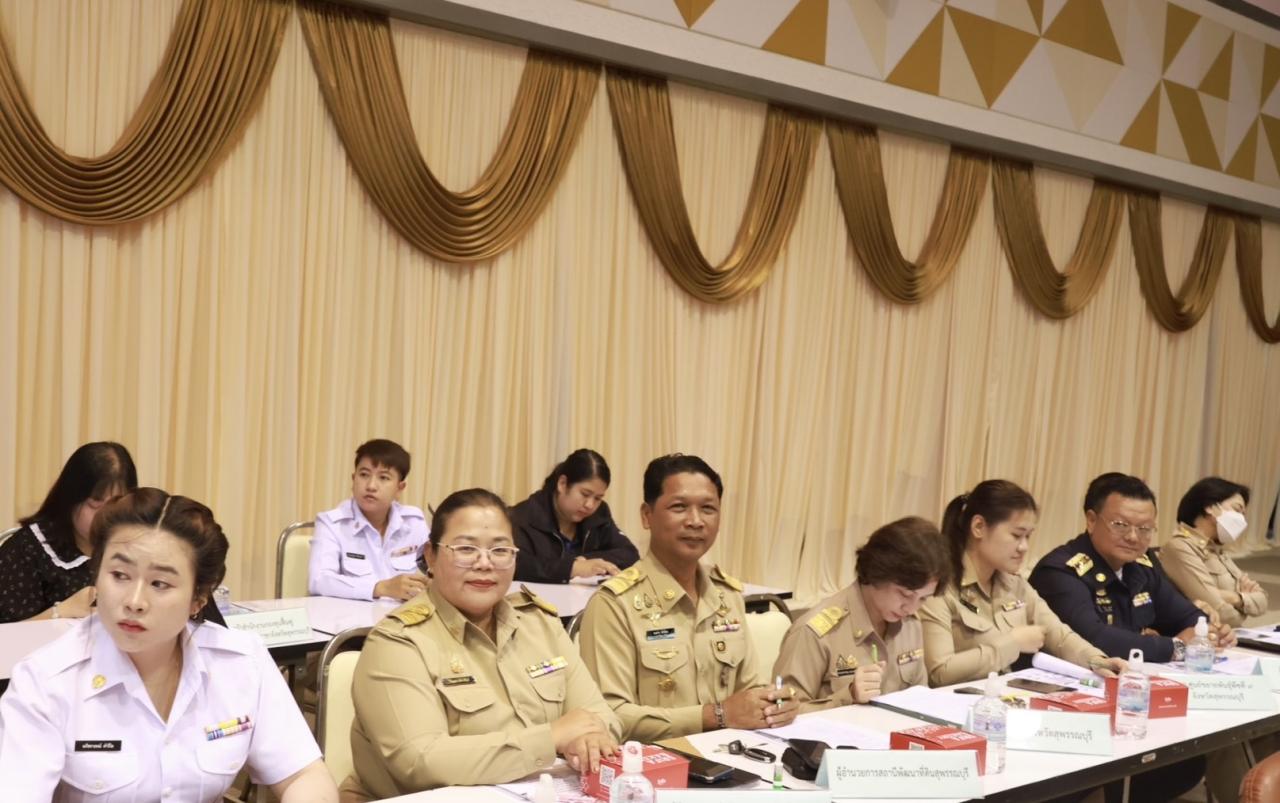 ภาพประกอบที่ 3