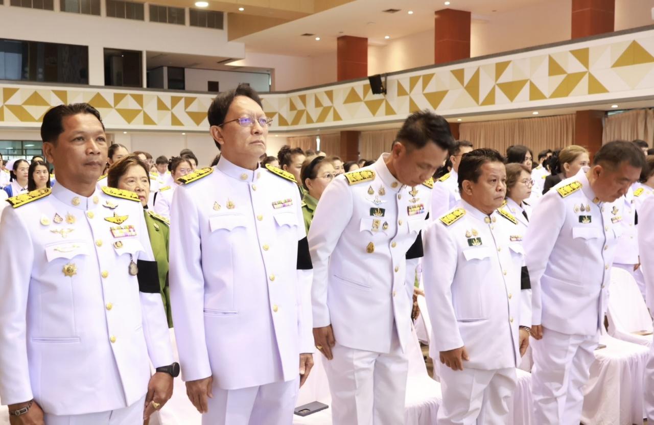 ภาพประกอบที่ 4