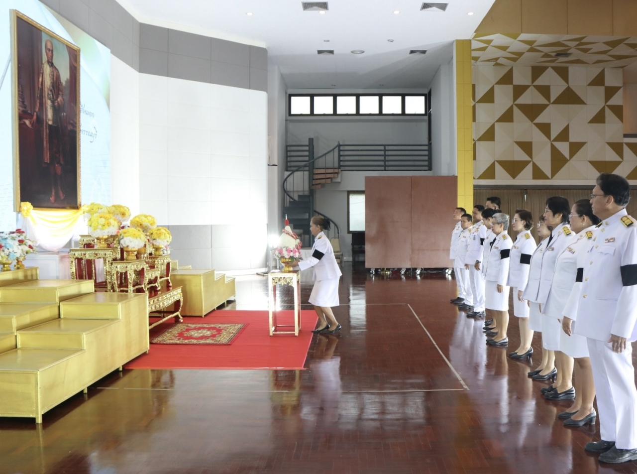 ภาพประกอบที่ 5