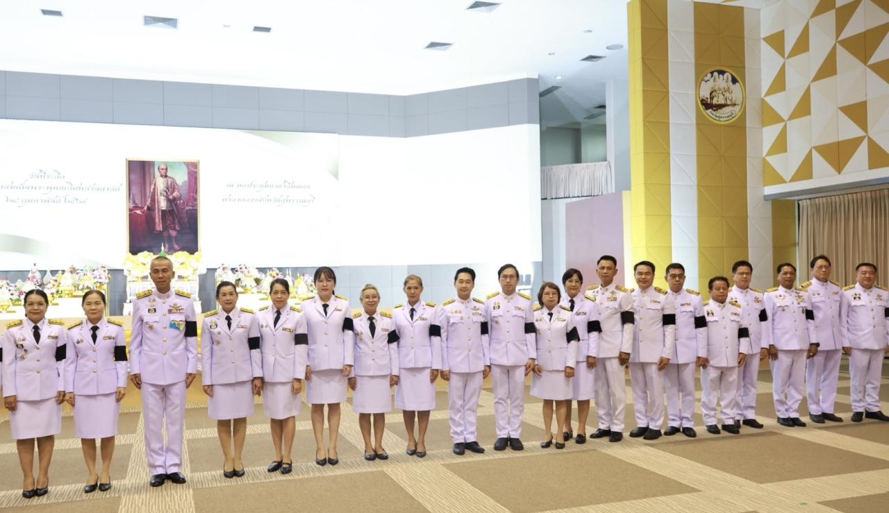 ภาพประกอบที่ 8