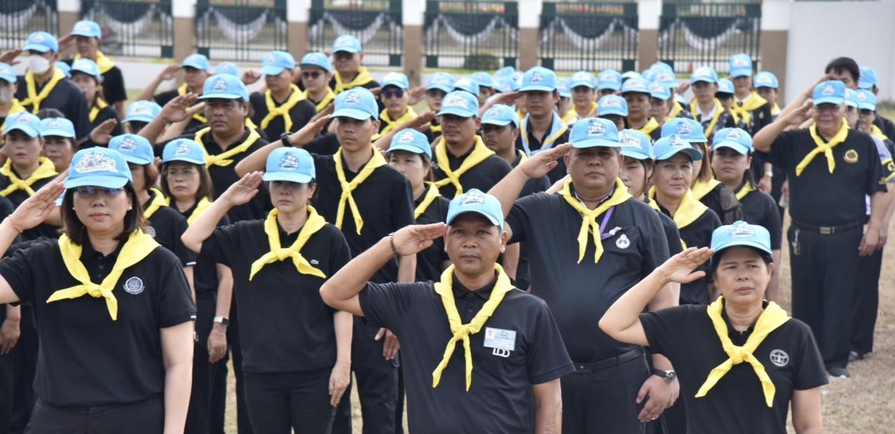 ภาพประกอบที่ 3