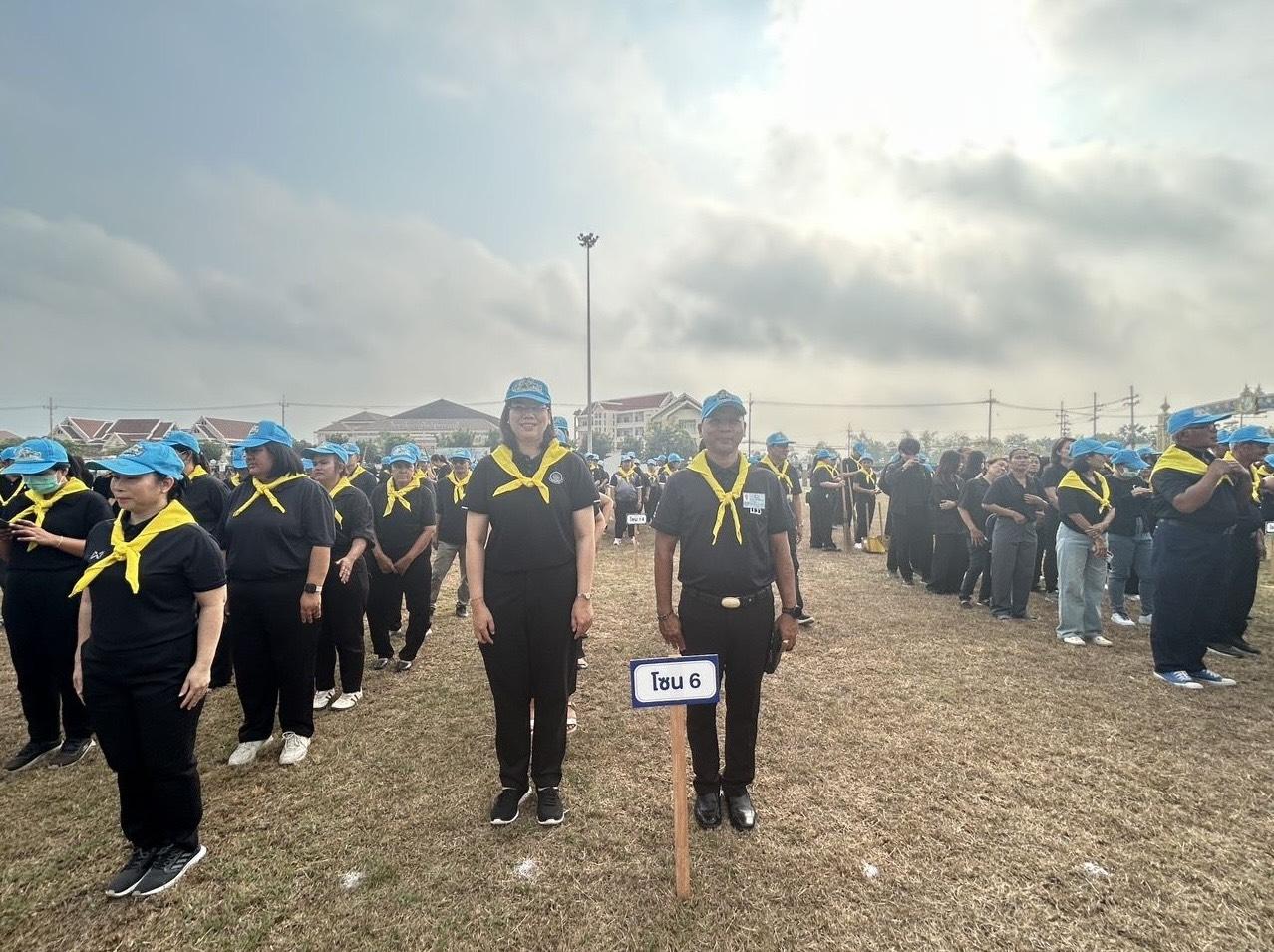 ภาพประกอบที่ 6