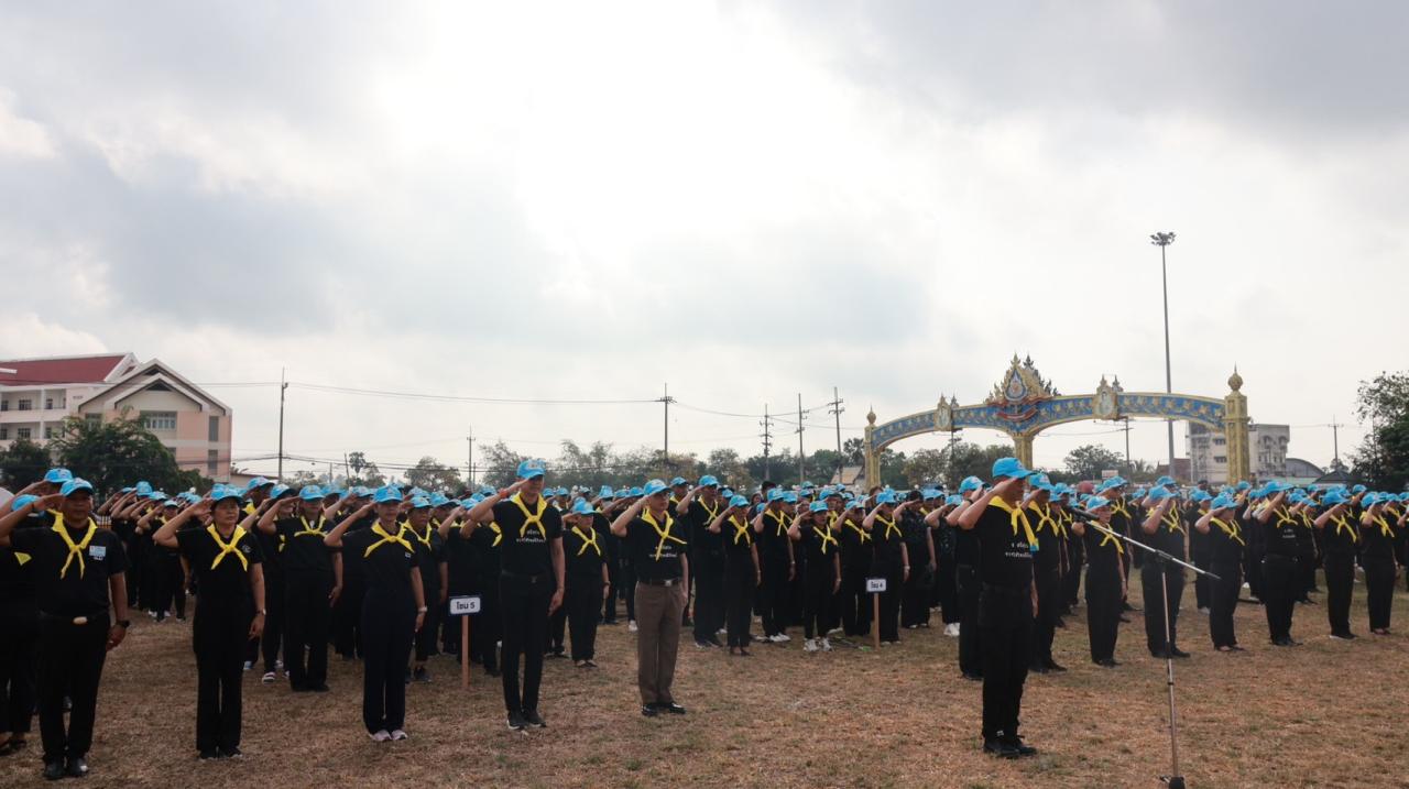 ภาพประกอบที่ 8