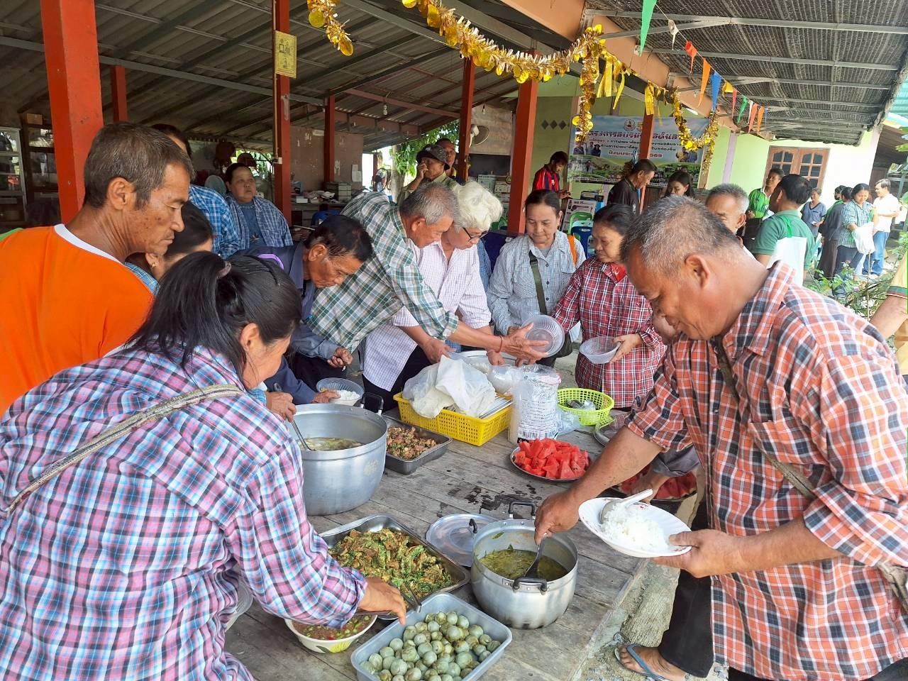 ภาพประกอบที่ 14