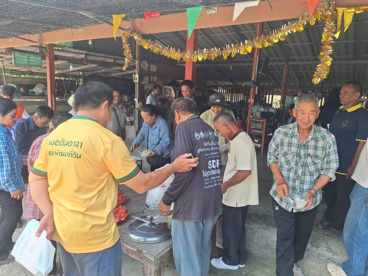 ภาพประกอบที่ 15