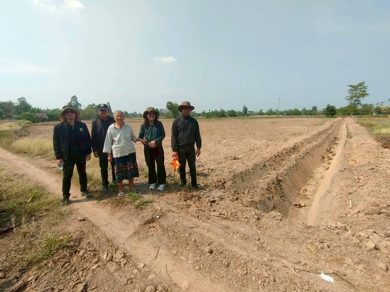 ภาพประกอบที่ 3