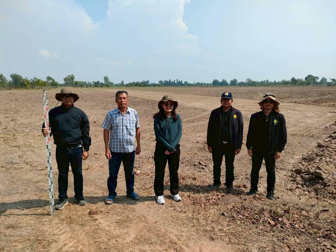 ภาพประกอบที่ 6