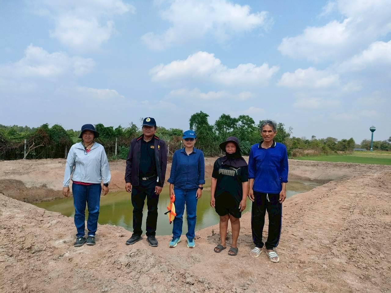 ภาพประกอบที่ 3