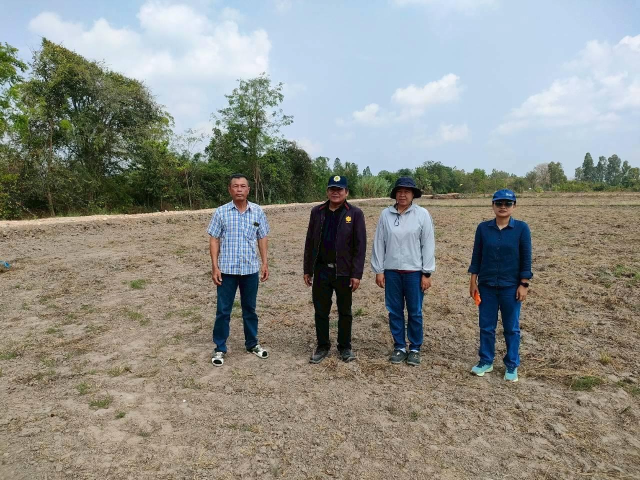 ภาพประกอบที่ 9