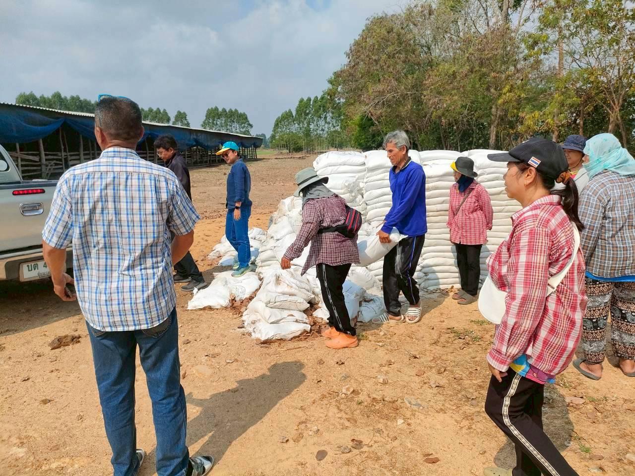 ภาพประกอบที่ 14