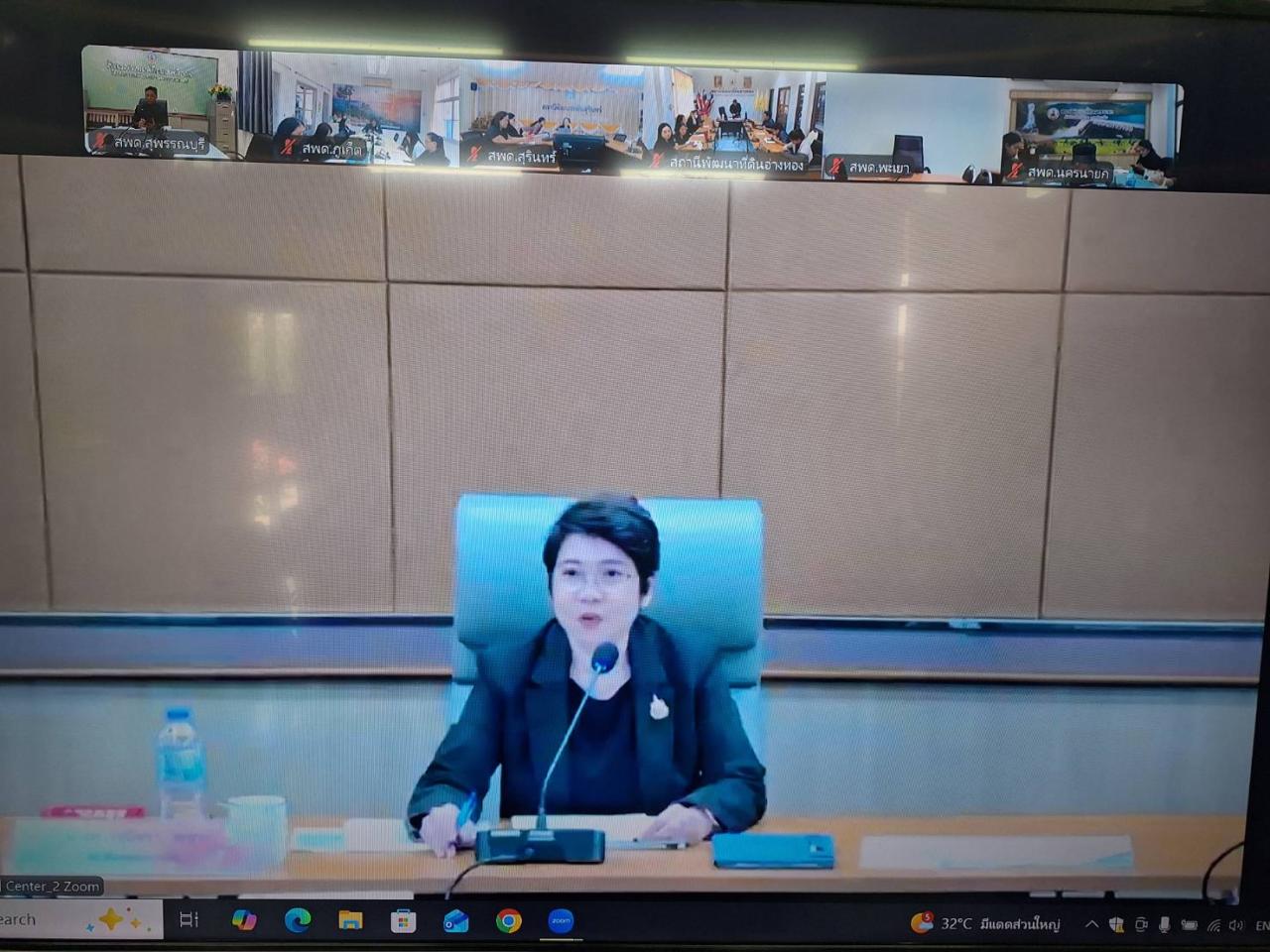 ภาพประกอบที่ 0