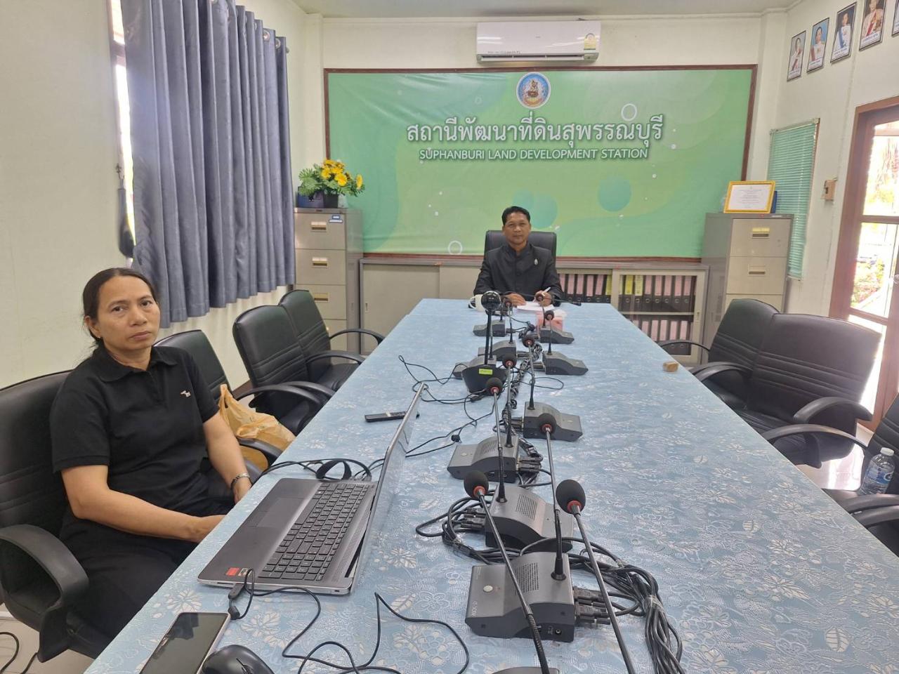 ภาพประกอบที่ 3