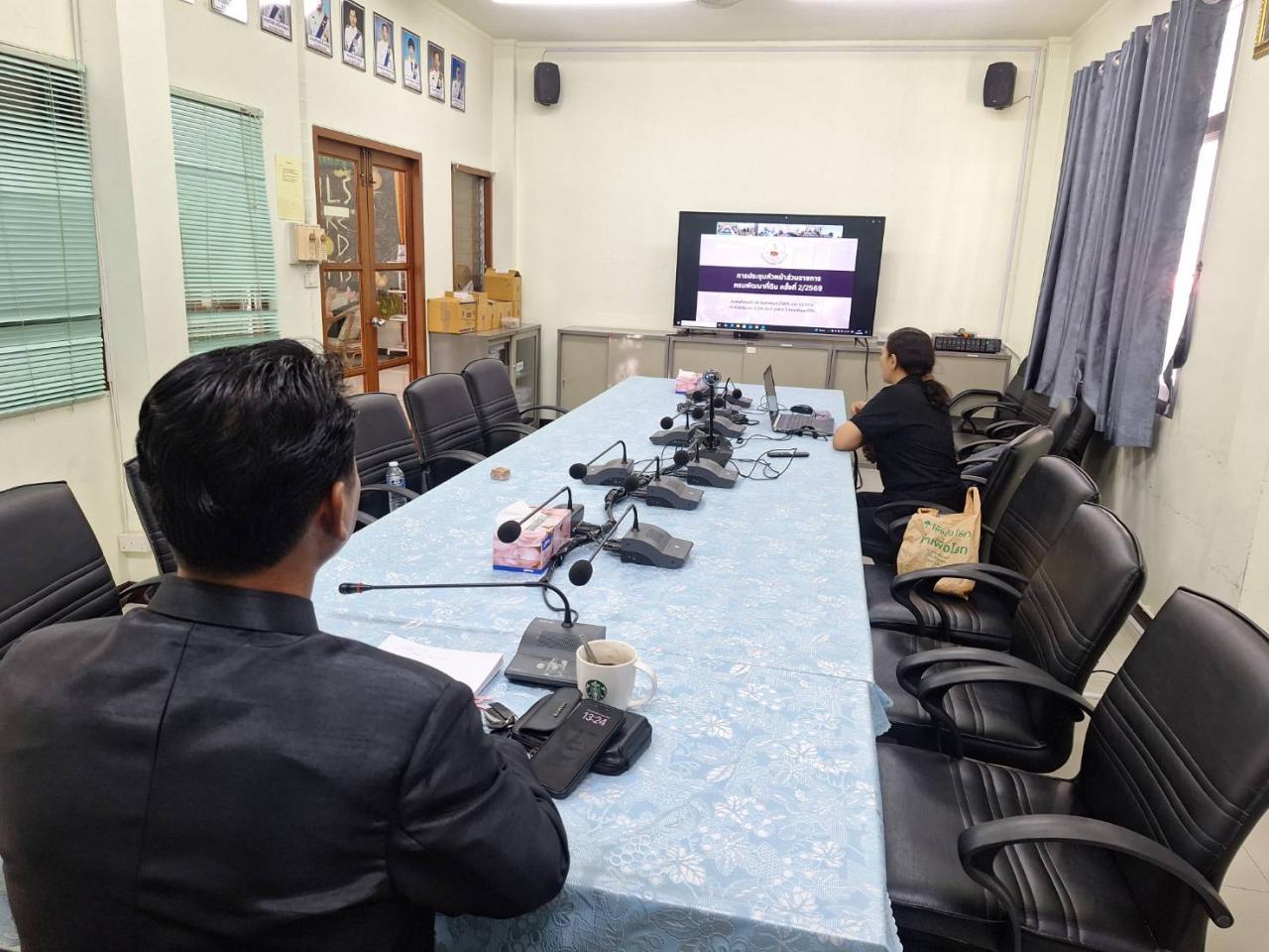 ภาพประกอบที่ 5