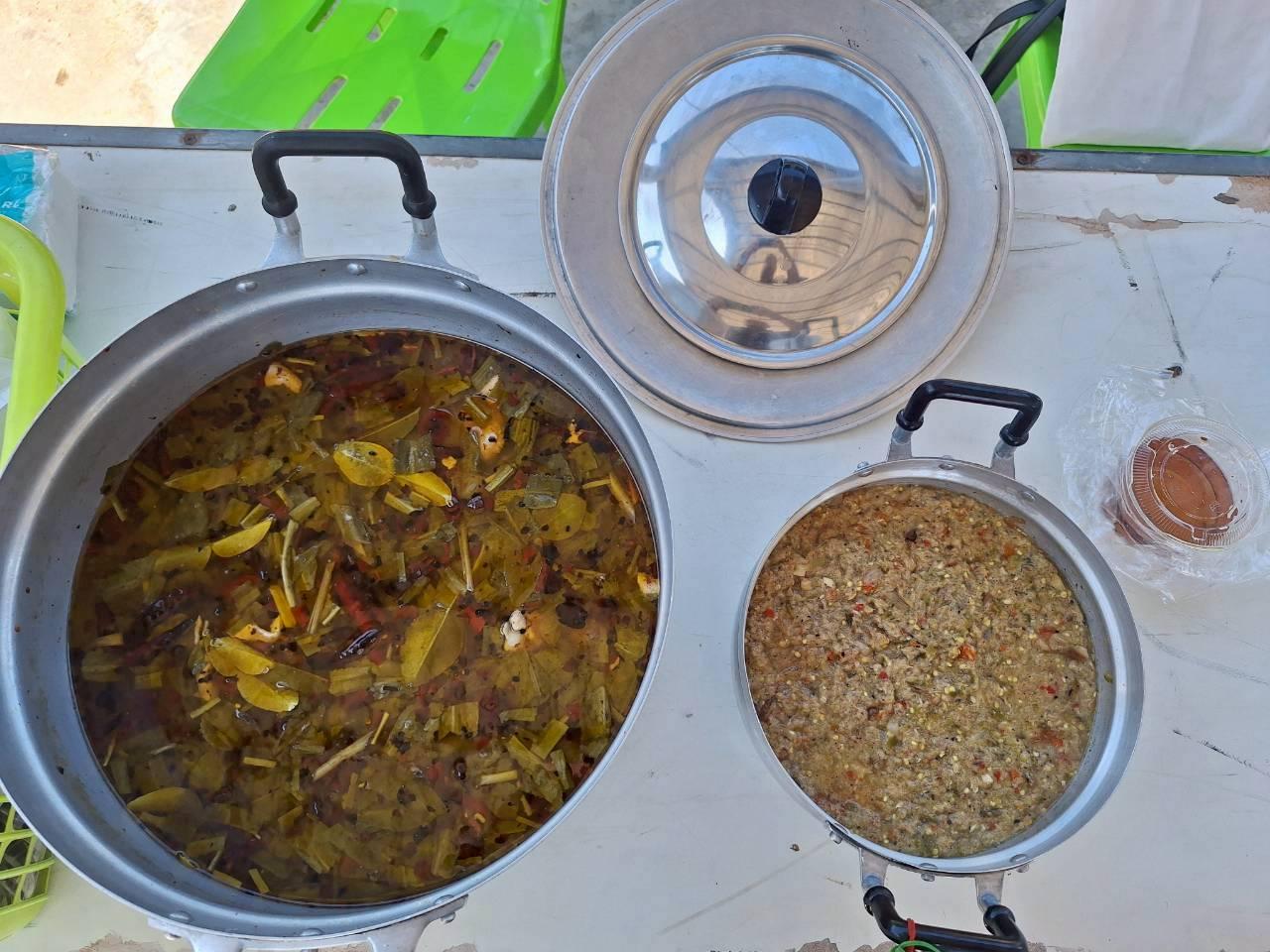 ภาพประกอบที่ 19