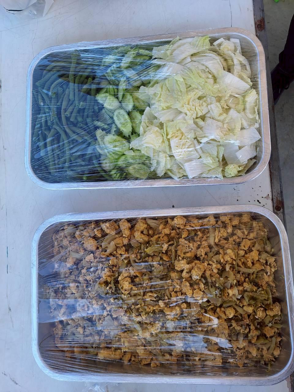 ภาพประกอบที่ 20