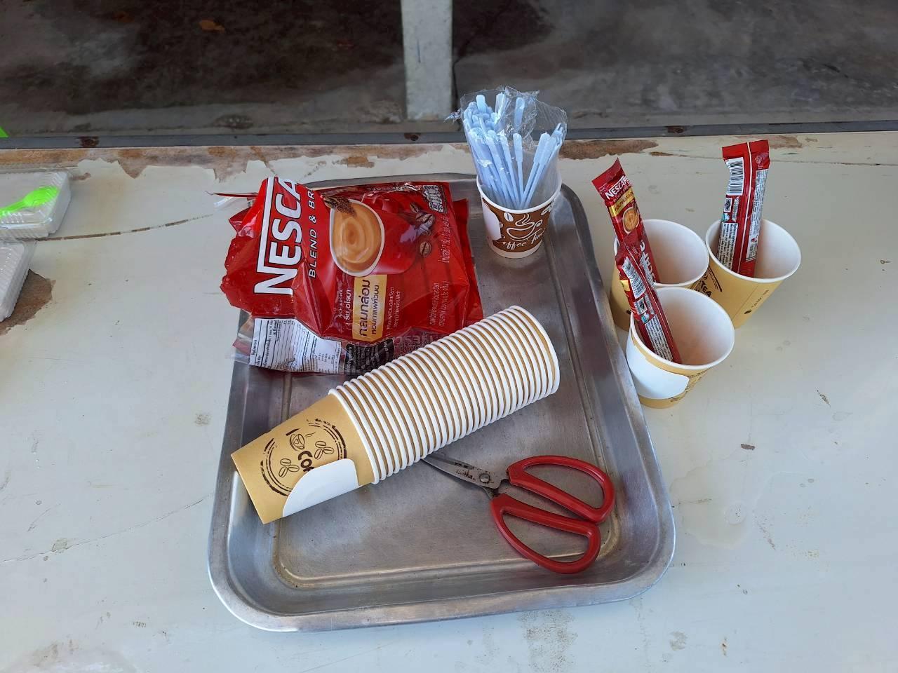 ภาพประกอบที่ 24