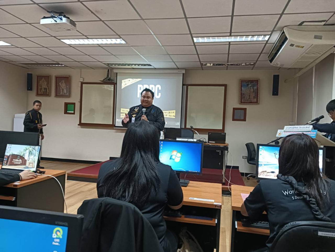 ภาพประกอบที่ 1