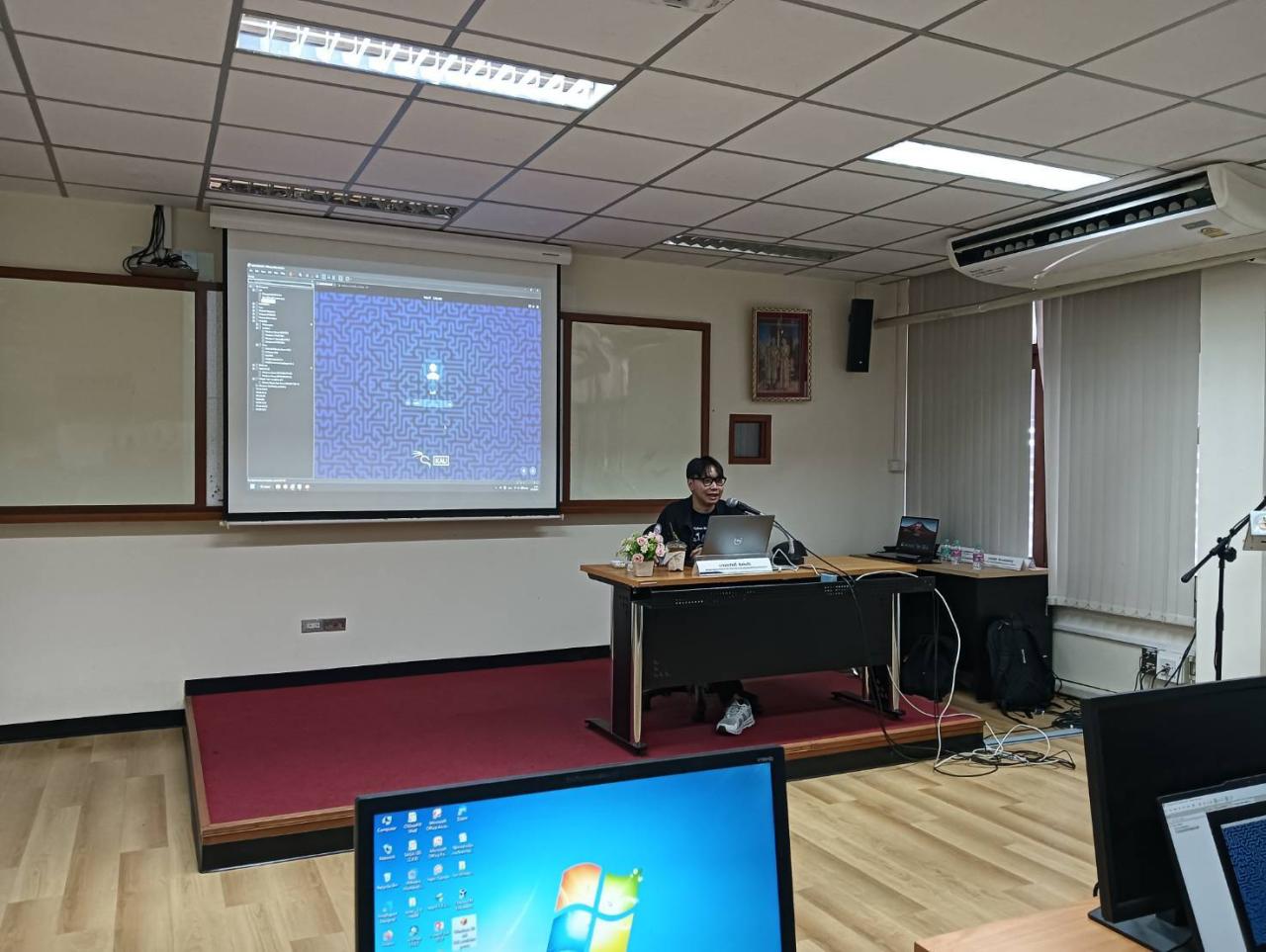 ภาพประกอบที่ 3