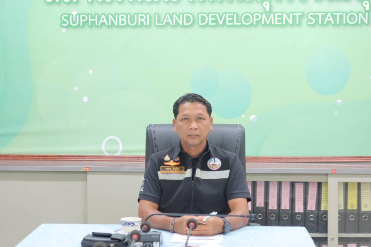 ภาพประกอบที่ 0