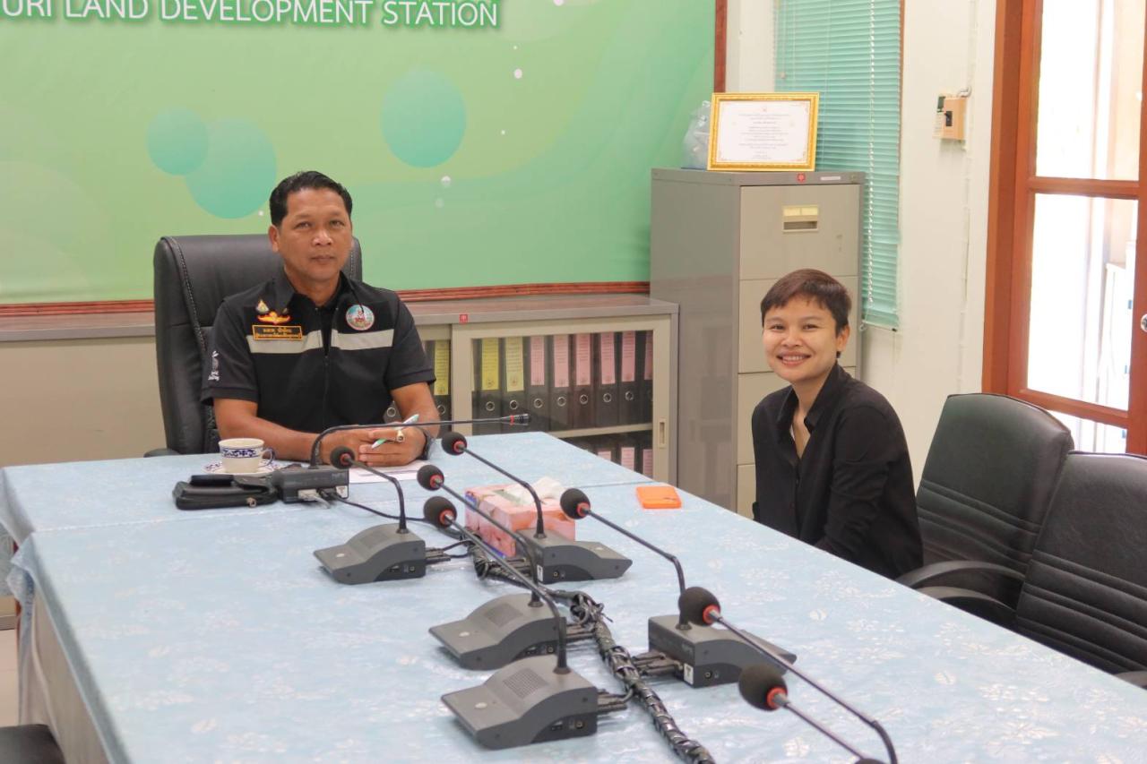 ภาพประกอบที่ 2