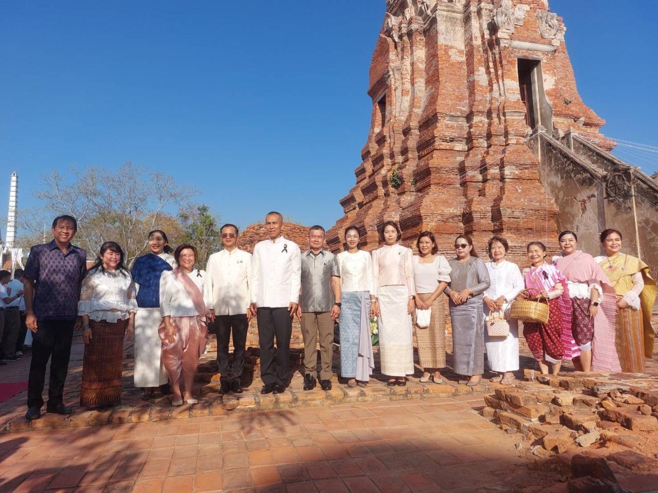 ภาพประกอบที่ 0