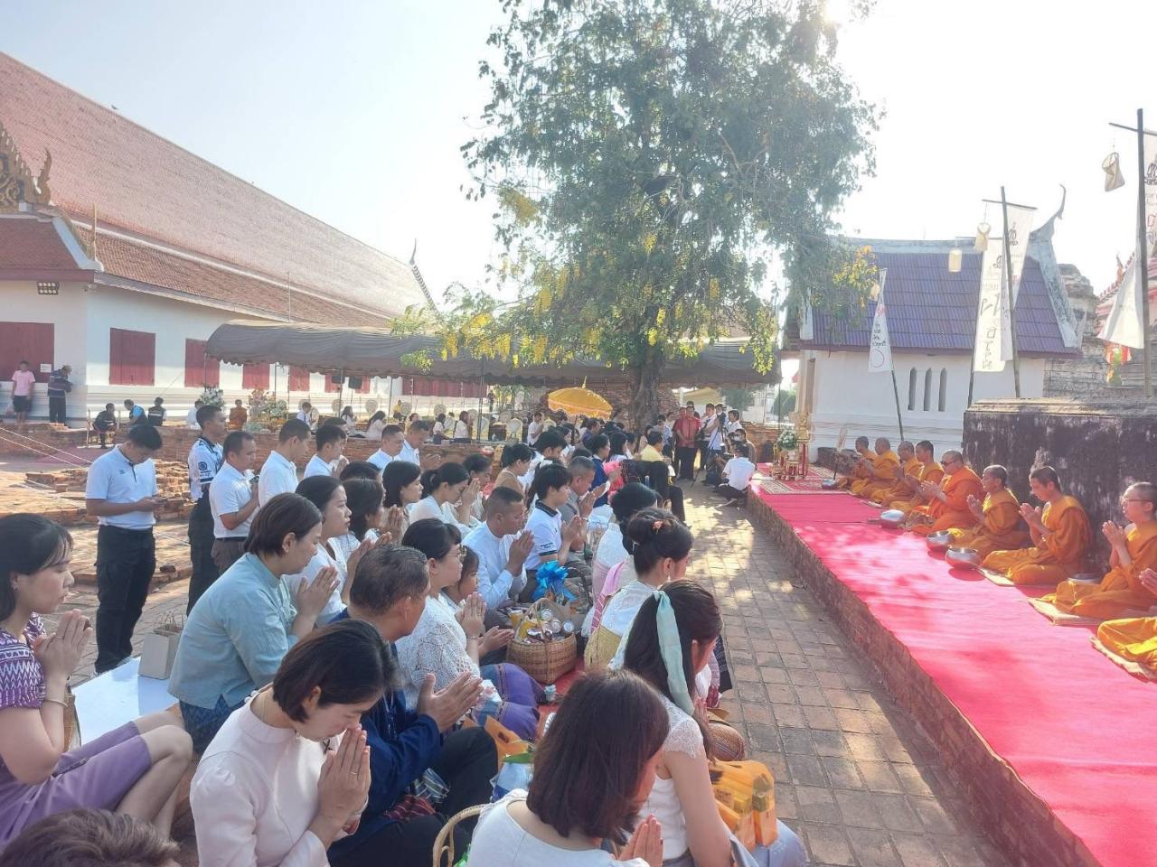 ภาพประกอบที่ 2