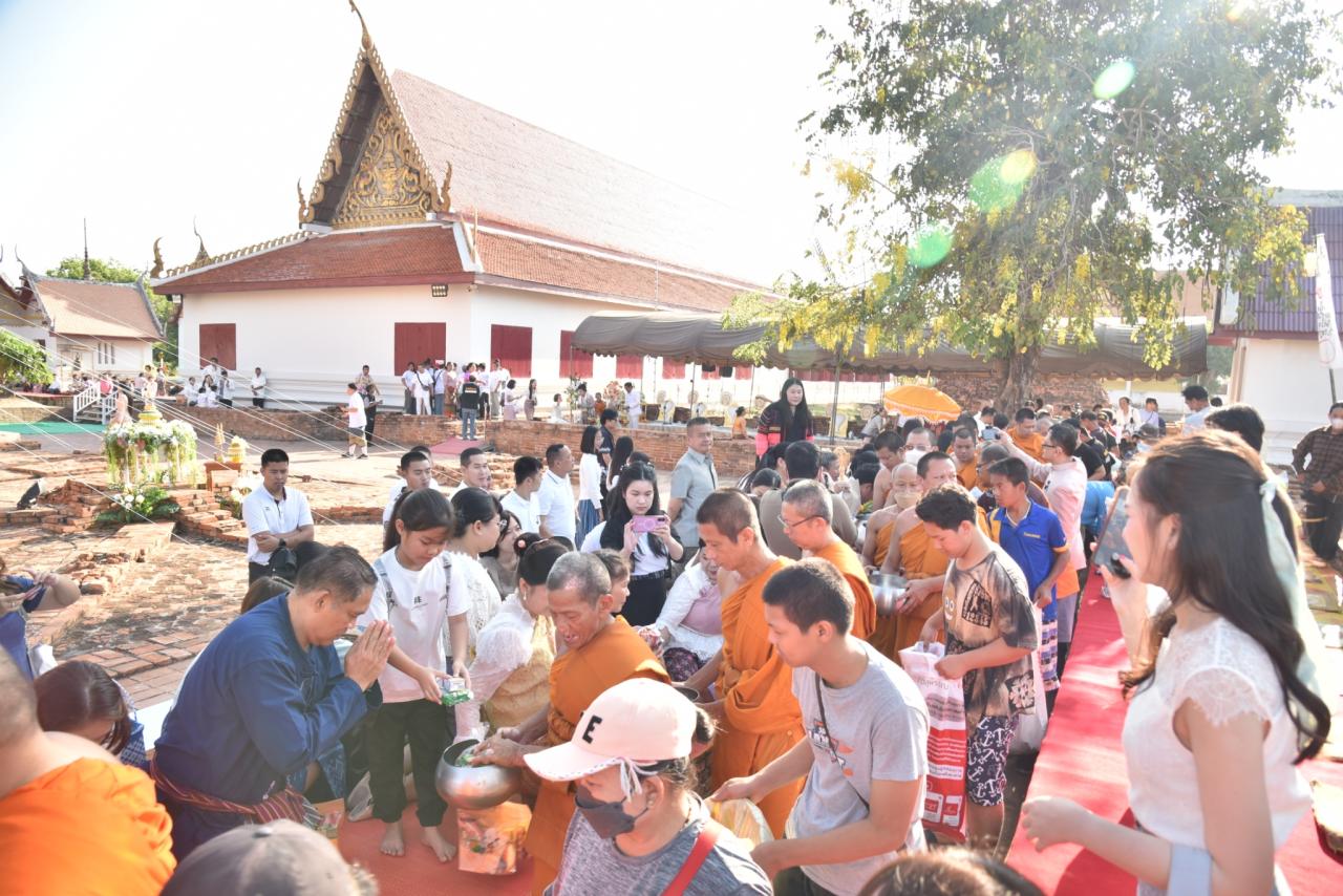 ภาพประกอบที่ 5