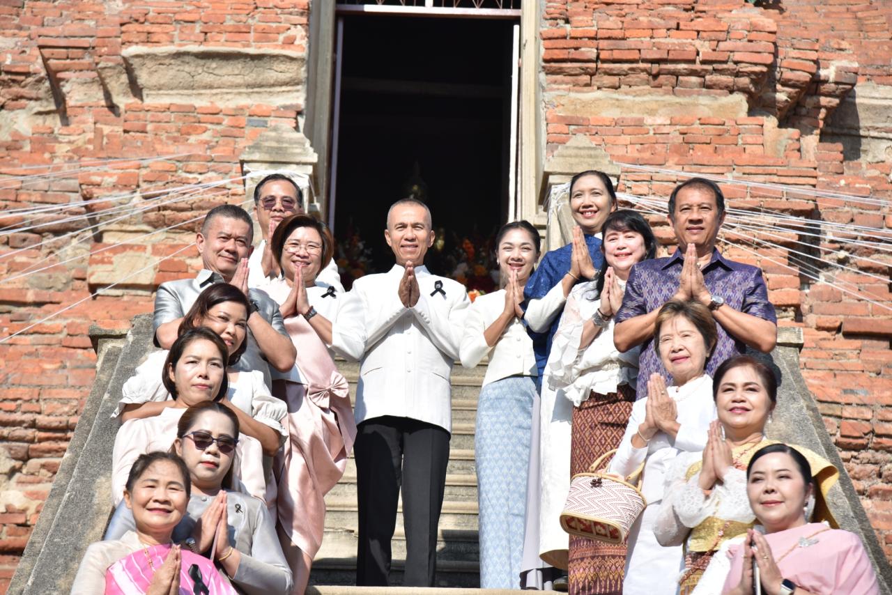 ภาพประกอบที่ 7