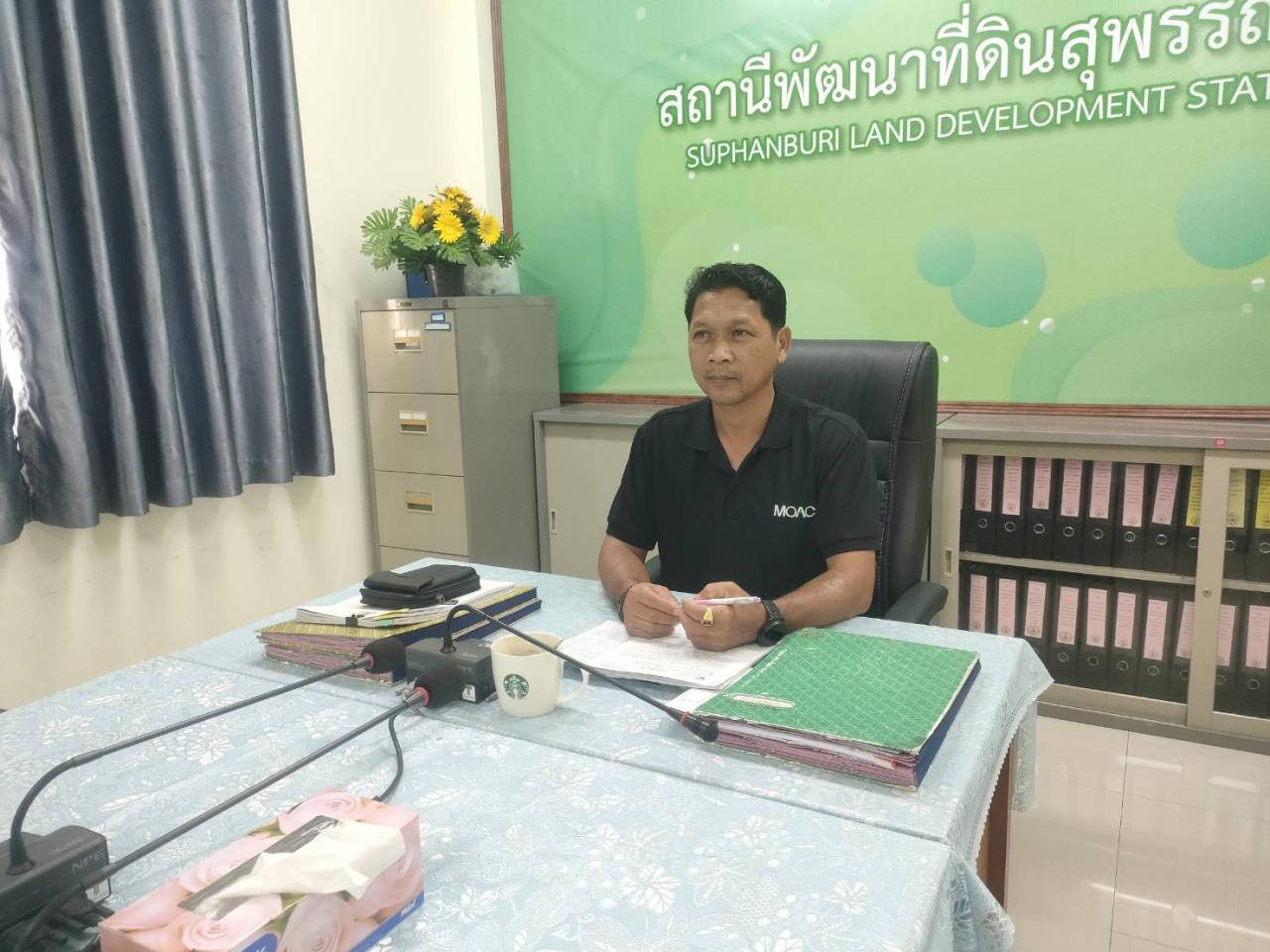 ภาพประกอบที่ 0